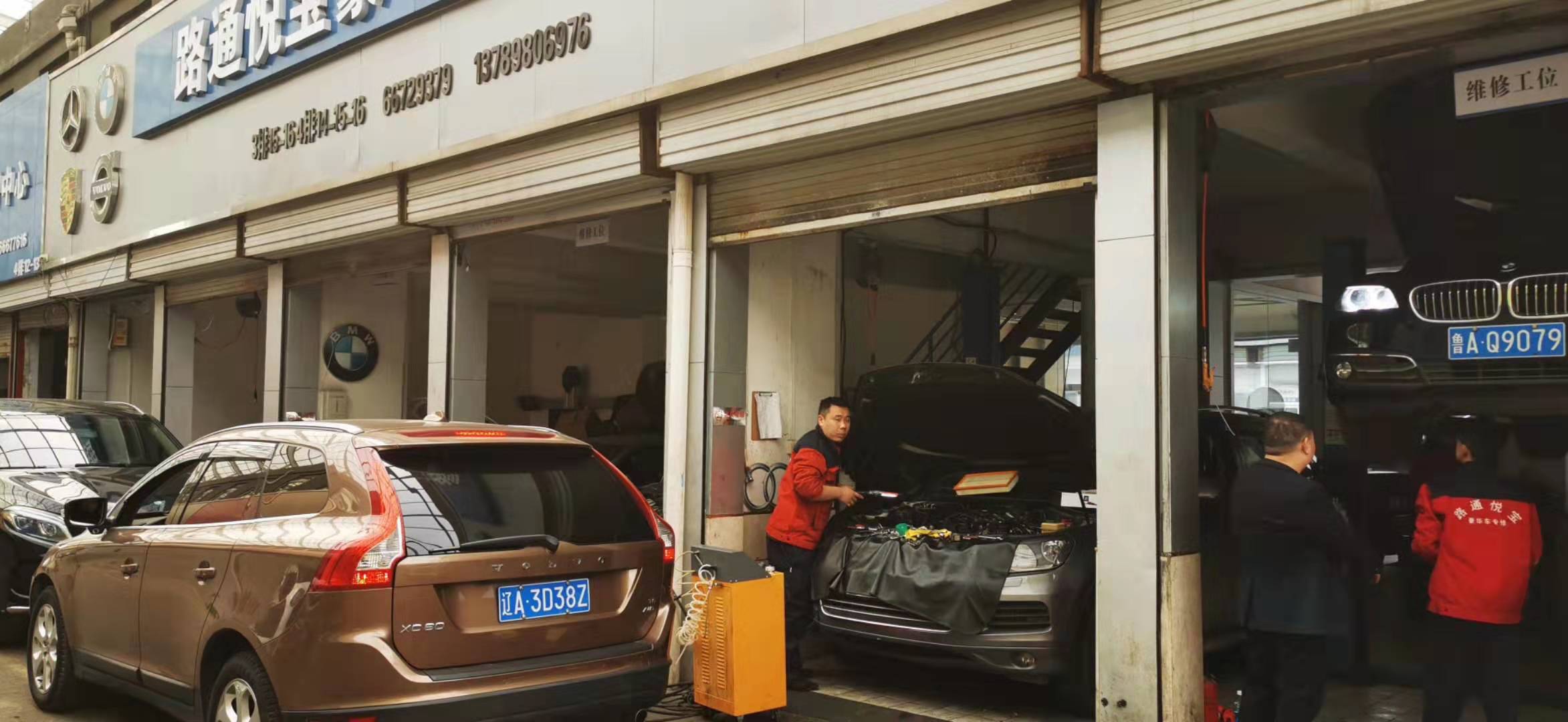 車內(nèi)設(shè)備能隨意添加嗎？