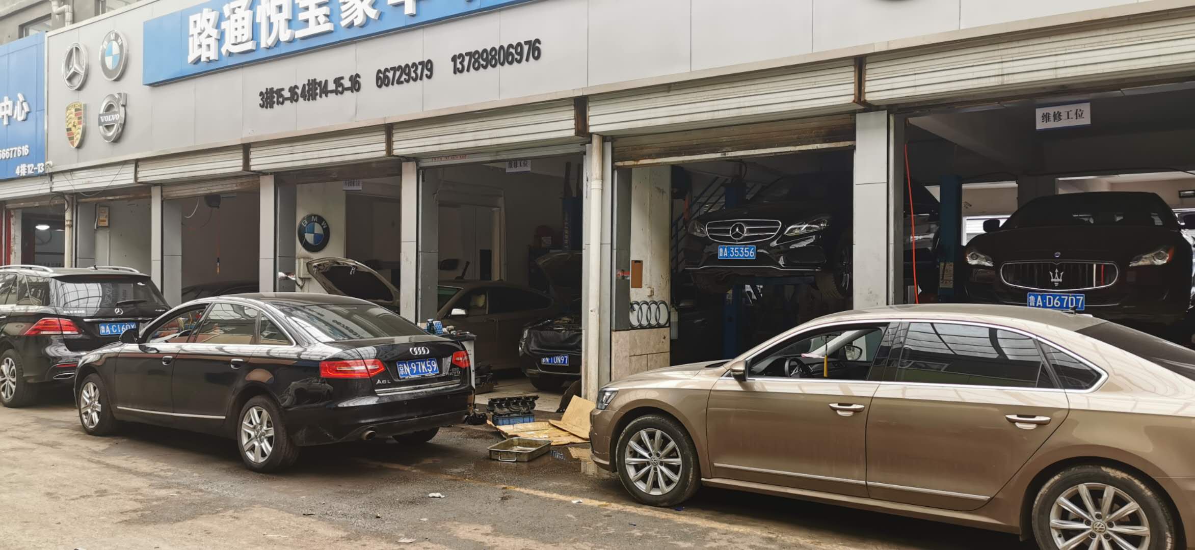 汽車前后輪胎要打多少氣大家知道嗎？
