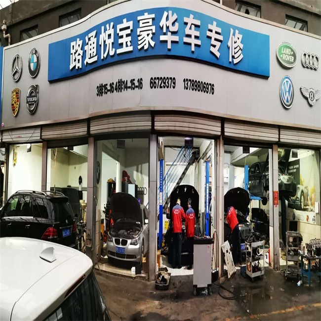 車內(nèi)有異味的幾種處理方法？