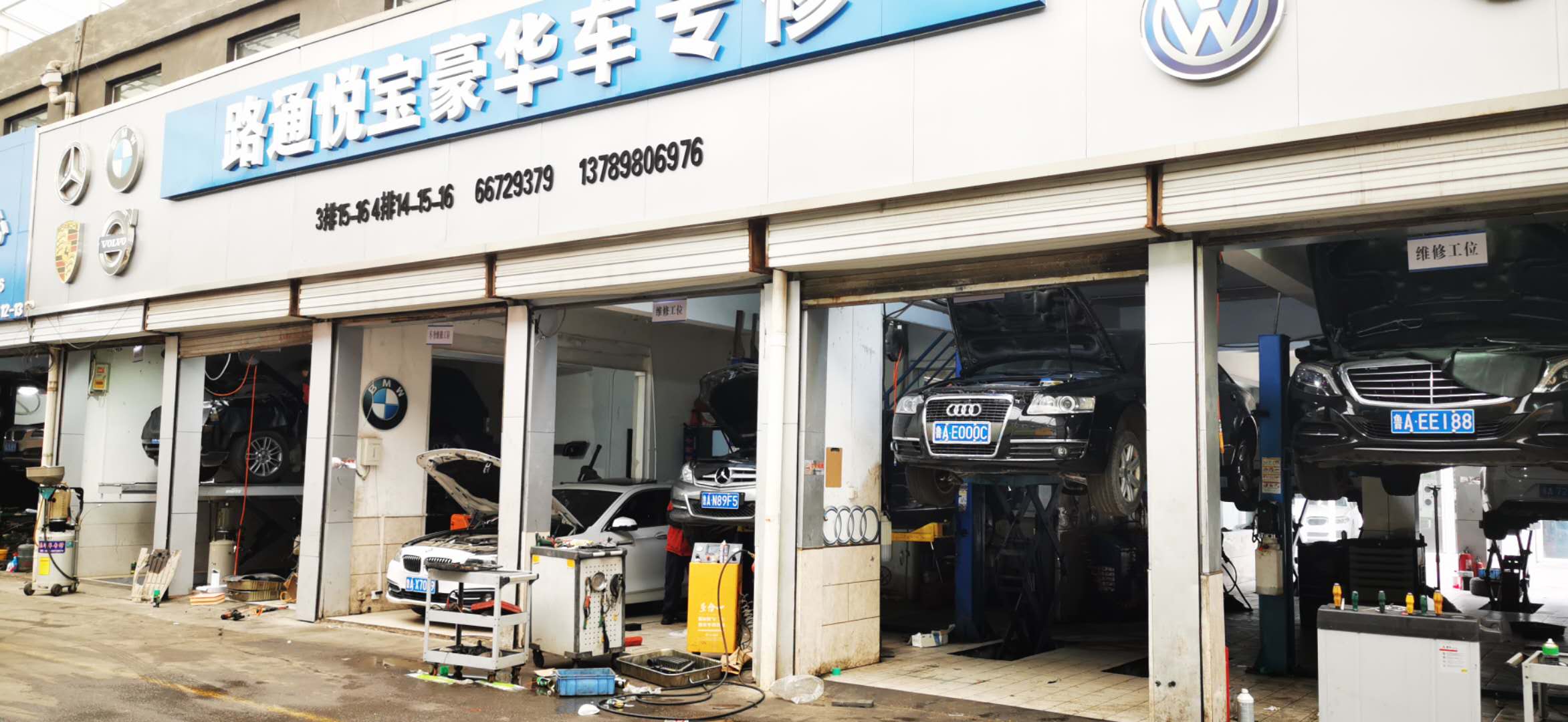 汽車油箱如何清洗？