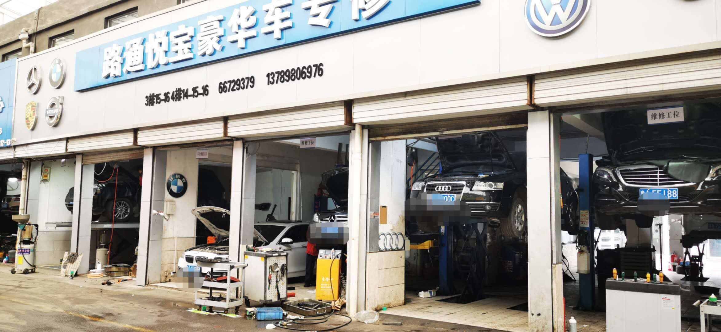 剎車(chē)片的更換安裝方法有哪些？