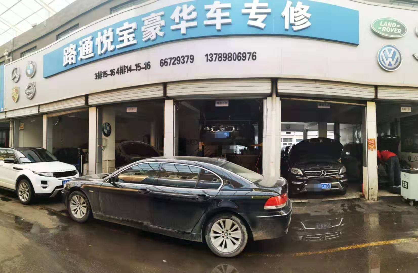 奔馳發(fā)動機(jī)加速無力該如何進(jìn)行解決？