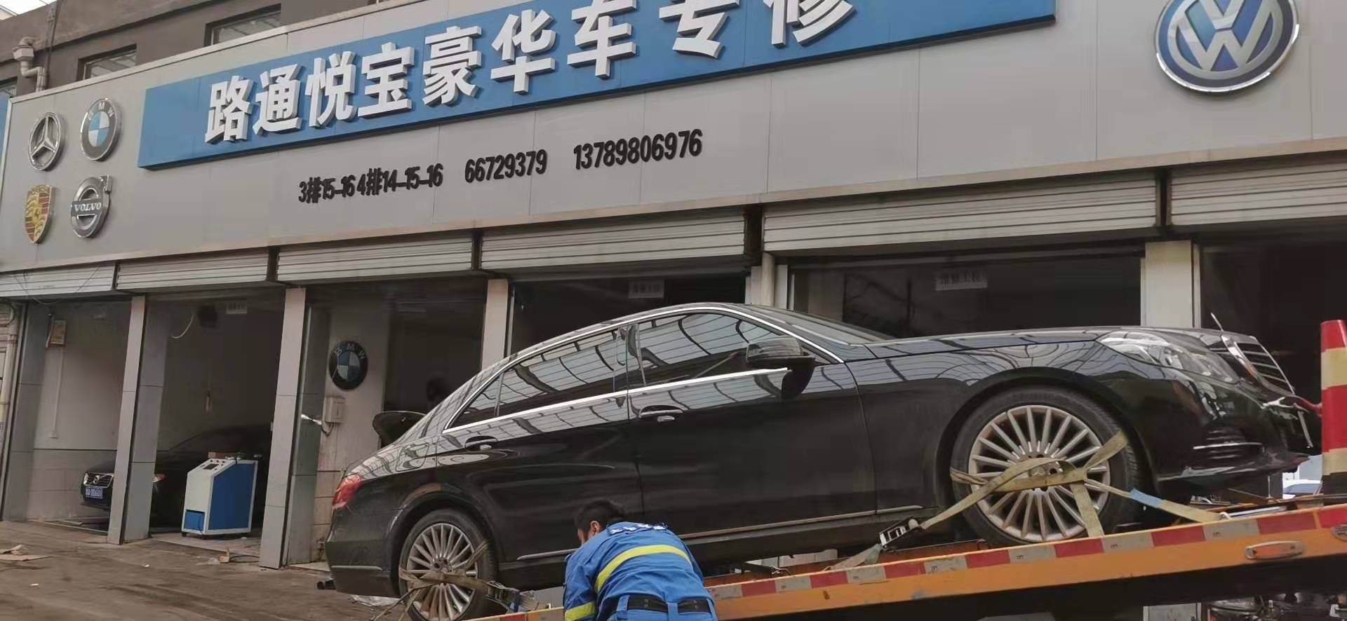 跑高速開車窗和開空調(diào)哪個更費油？