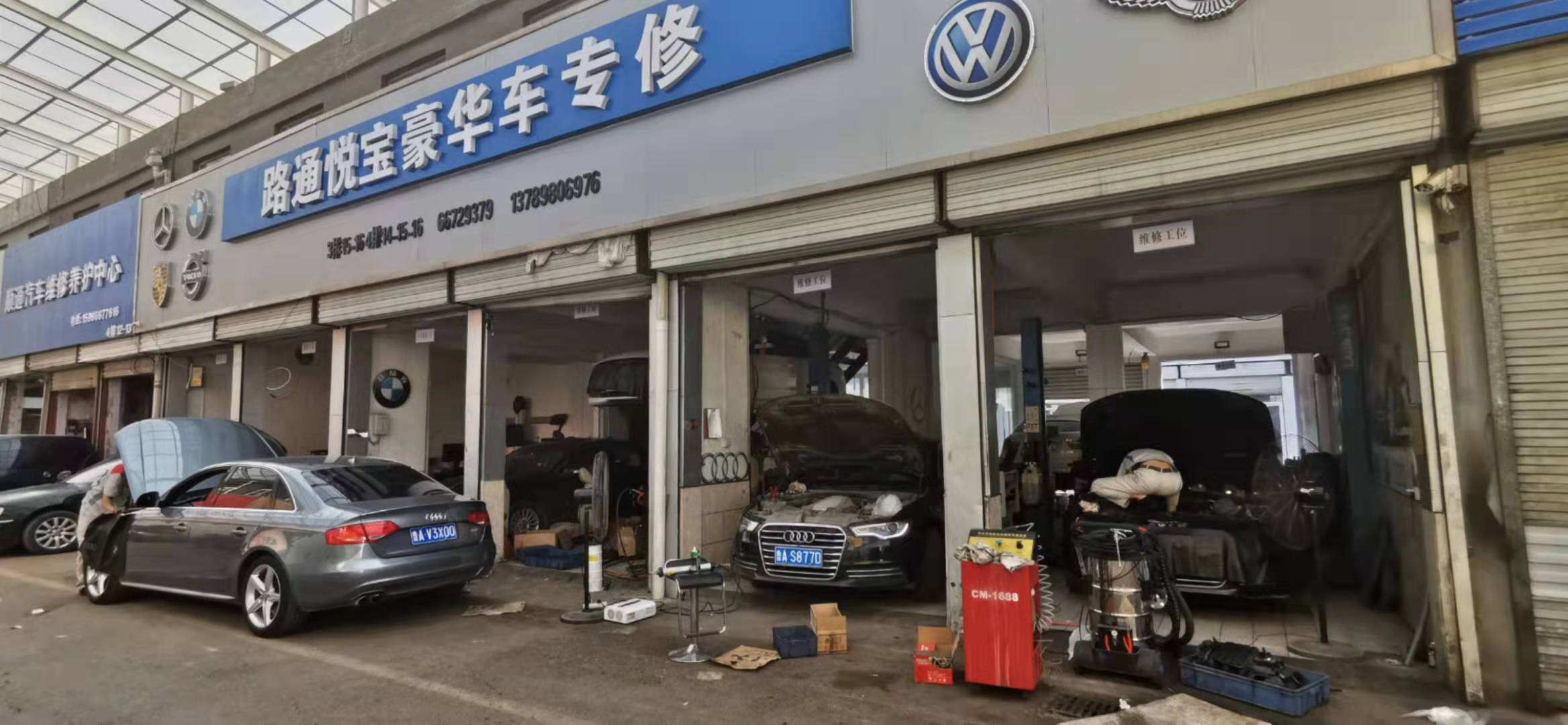 奔馳保養(yǎng)的十點日常，你做到了嗎？